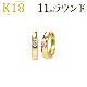 K18ޤ켰աץԥ(11mm饦ɡݥ)(sb0002k)