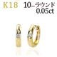 K18���ޤ켰������ա��ץԥ���(11mm�饦��ɡ����ݥ����)(sb0002k)