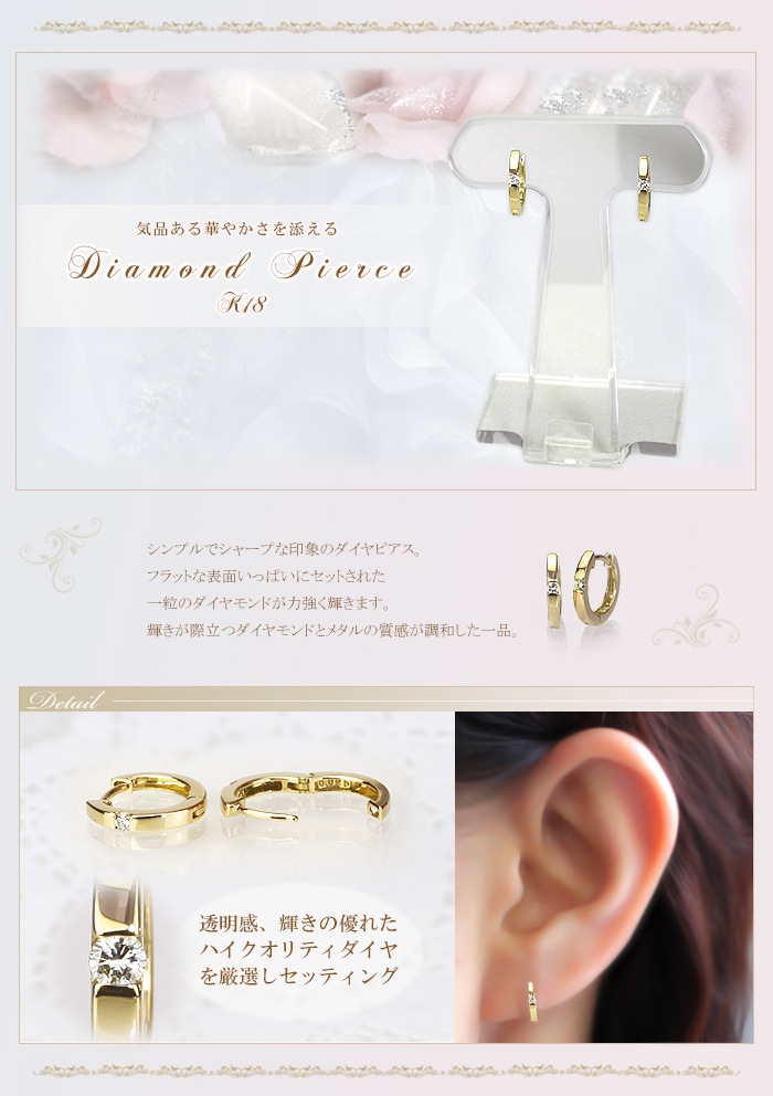 K18���ޤ켰������ա��ץԥ���(11mm�饦��ɡ����ݥ����)(sb0003k)