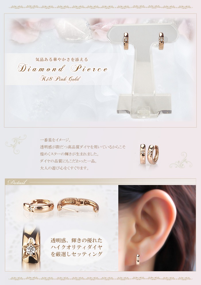 K18PG���ޤ켰������ա��ץԥ���(11mm�饦��ɡ�������)(sb0004pg)