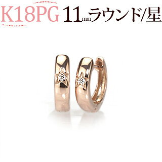 K18PG���ޤ켰������ա��ץԥ���(11mm�饦��ɡ�������)(sb0004pg)