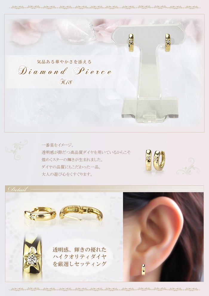 K18ޤ켰աץԥ(11mm饦ɡ)(sb0004k)