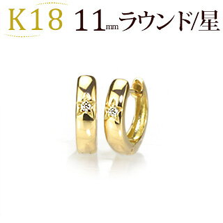 K18ޤ켰աץԥ(11mm饦ɡ)(sb0004k)