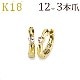 K18���ޤ켰������ա��ץԥ���(12mm���Ĵ��3����)(sb0005k)