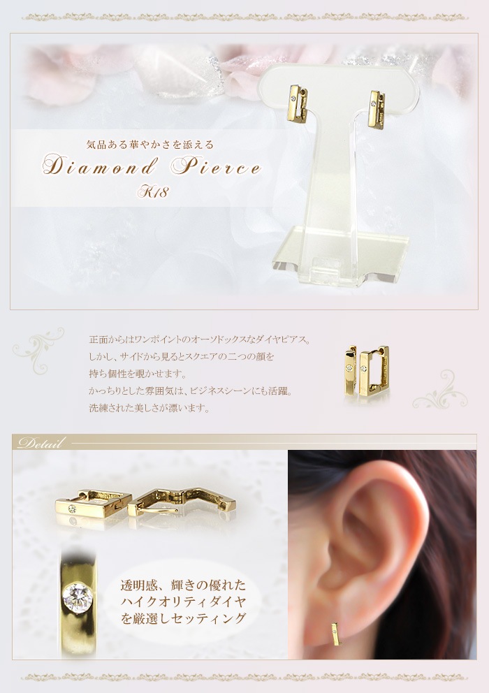 K18���ޤ켰������ա��ץԥ���(9mm�������������ݥ����)(sb0008k)