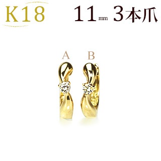 K18ޤ켰աץԥ(0.05ct)(11mm 3)(sb0011k)