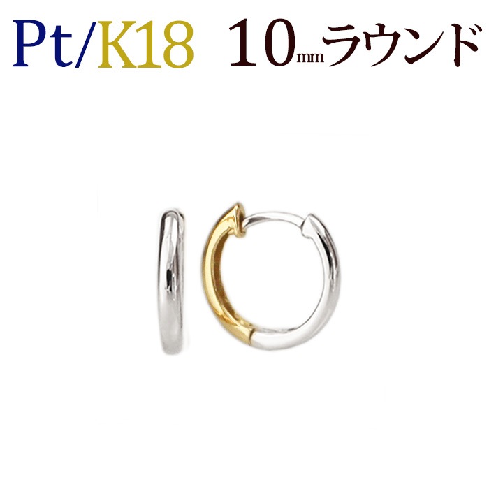 Pt/K18����С����֥����ޤ켰�ա��ץԥ���(10mm�饦���)(sar10ptk)