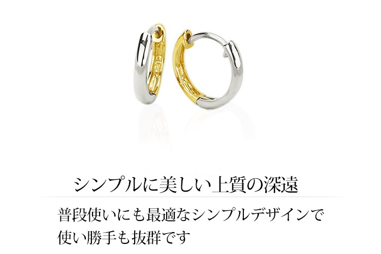 Pt/K18����С����֥����ޤ켰�ա��ץԥ���(10mm�饦���)(sar10ptk)
