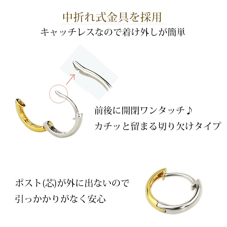 Pt/K18����С����֥����ޤ켰�ա��ץԥ���(10mm�饦���)(sar10ptk)
