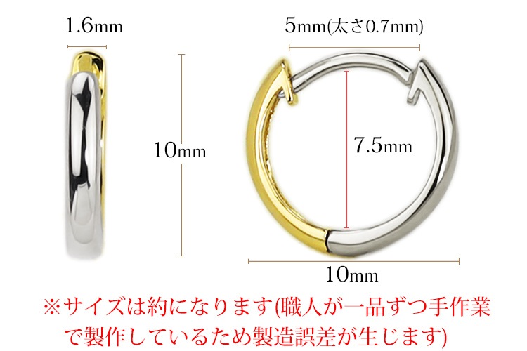 Pt/K18����С����֥����ޤ켰�ա��ץԥ���(10mm�饦���)(sar10ptk)