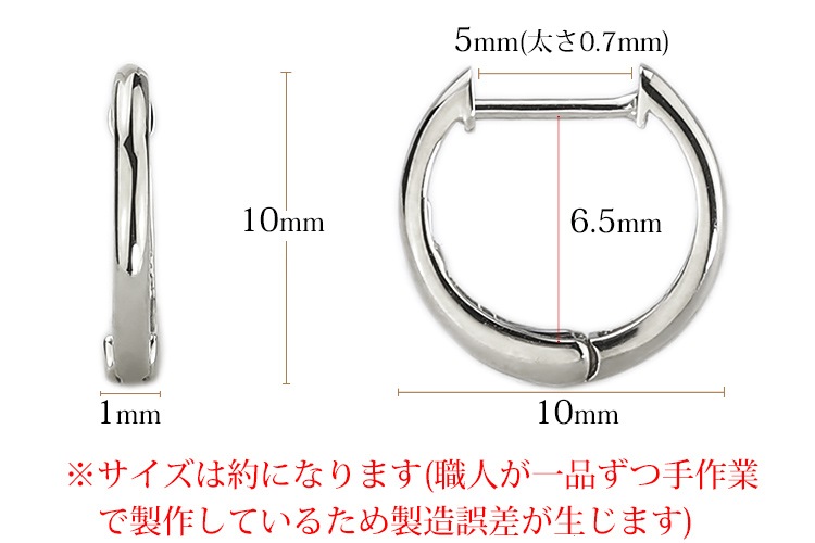 Pt ���ޤ켰�ա��ץԥ���(10mm�饦���/��������)(sars10pt)