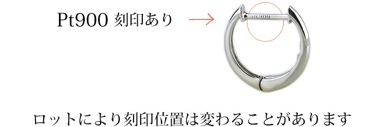 Pt ���ޤ켰�ա��ץԥ���(10mm�饦���/��������)(sars10pt)