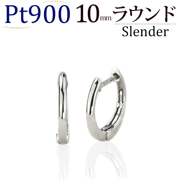 Pt ���ޤ켰�ա��ץԥ���(10mm�饦���/��������)(sars10pt)