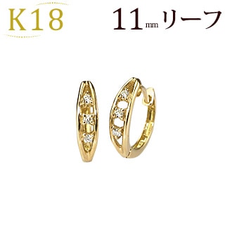 K18中折れ式ダイヤフープピアス(11mmリーフ)(sb0024k) | フープピアス