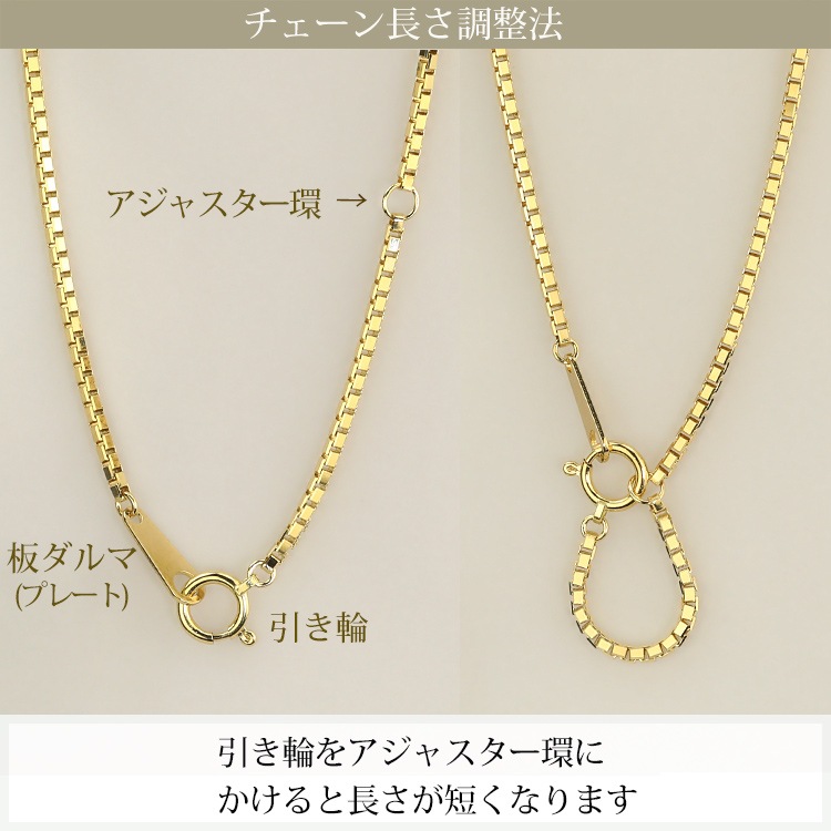 K18���٥ͥ�����ͥå��쥹(50cm����1.6mm)