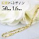 K18���٥ͥ�����ͥå��쥹(50cm����1.6mm)
