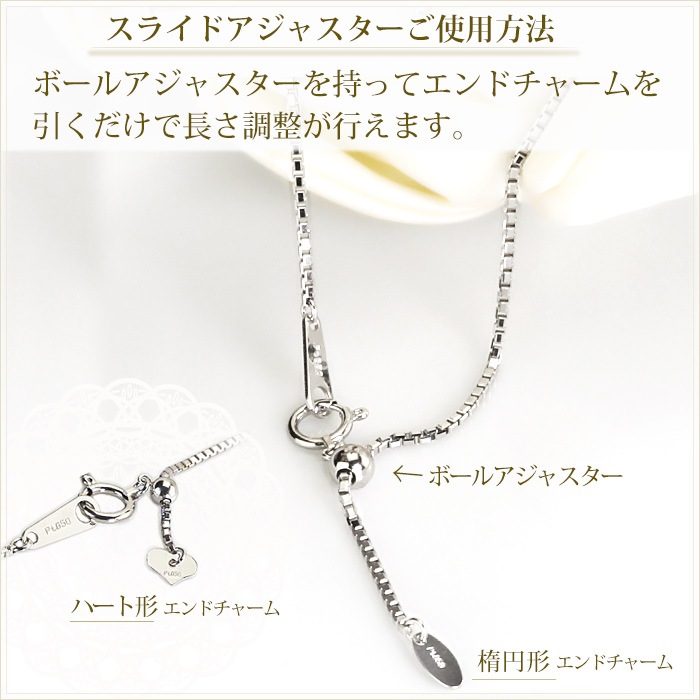 Pt���٥ͥ�������������45cm����1.4mm�����饤�ɣ��ʡ�