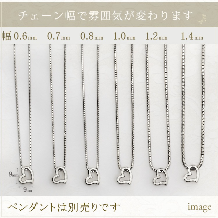 Pt���٥ͥ������������(40cm����0.6mm)