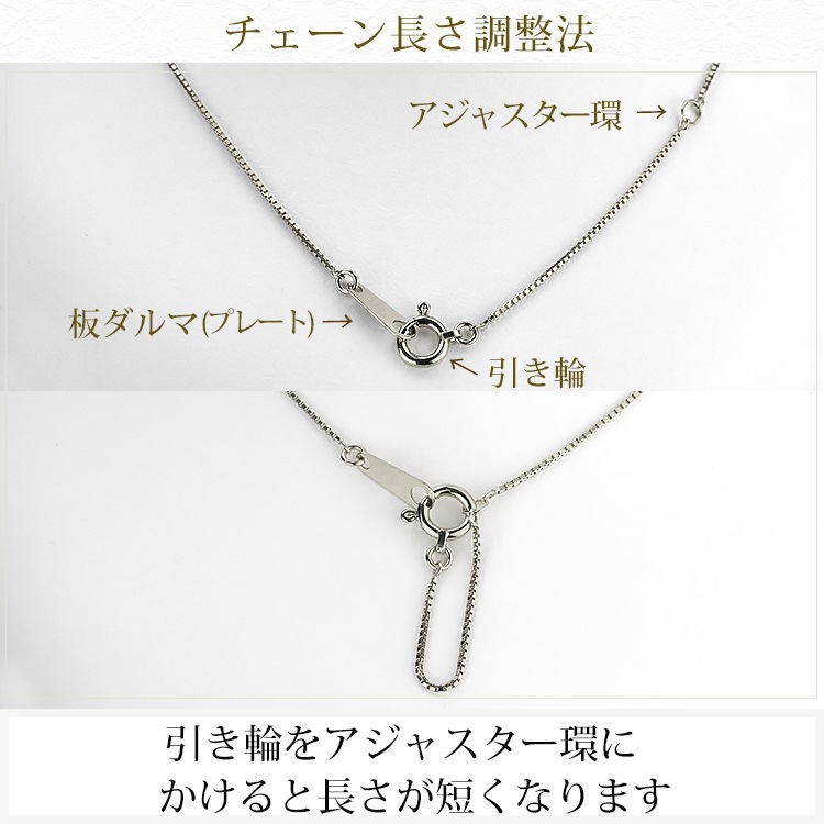 Pt���٥ͥ������������(40cm����0.6mm)