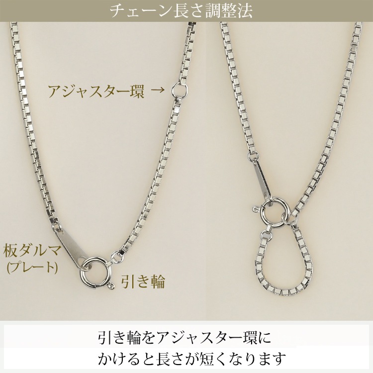 Pt���٥ͥ������������(40cm����1.4mm)