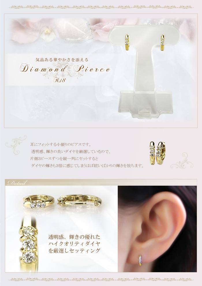 K18ޤ켰աץԥ(10mm饦ɡ꡼ȡ)(sb0031k)