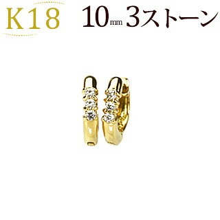 K18ޤ켰աץԥ(10mm饦ɡ꡼ȡ)(sb0031k)