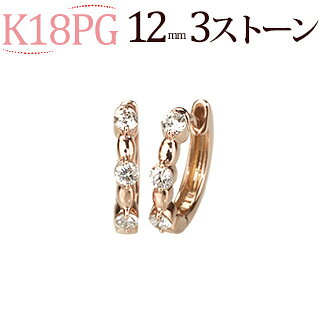 K18PG���ޤ켰������ա��ץԥ���(12mm�饦��ɡ����꡼���ȡ���)(sb0032pg)