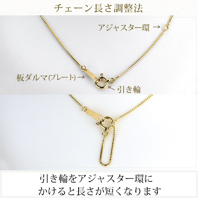 K18���٥ͥ�����ͥå��쥹(40cm����0.6mm)