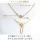 K18���٥ͥ�����ͥå��쥹(50cm����0.6mm)