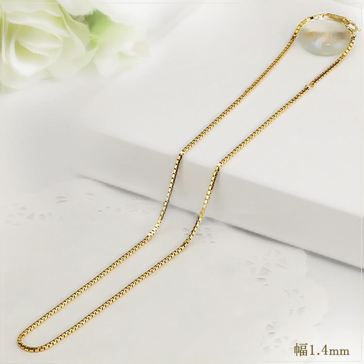K18 ベネチアンネックレス(40cm 幅1.4mm) | K18チェーン,ベネチアン