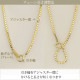 K18���٥ͥ�����ͥå��쥹(40cm����1.6mm)