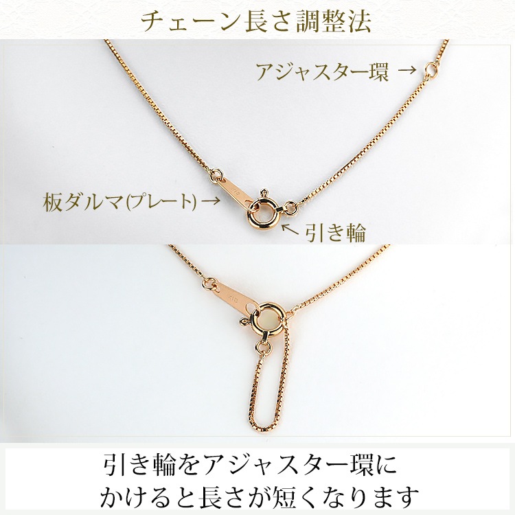 K18PG٥ͥ(45cm0.6mm)