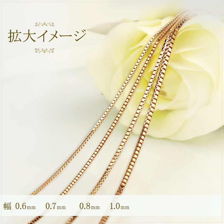 K18PG٥ͥ(45cm0.6mm)