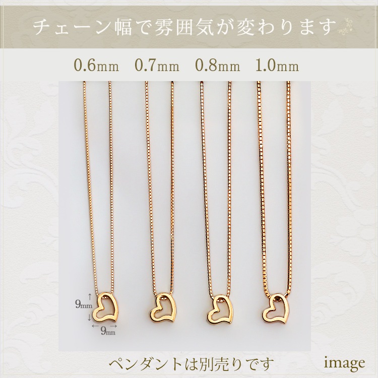 K18PG٥ͥ(45cm0.6mm)