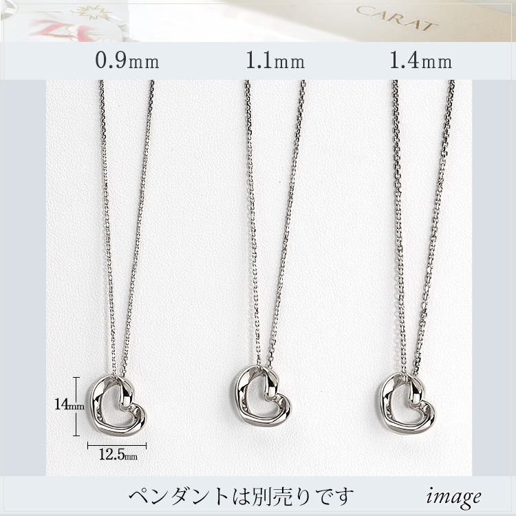 K18WG����Ʀ�ͥå��쥹��40cm����1.4mm)