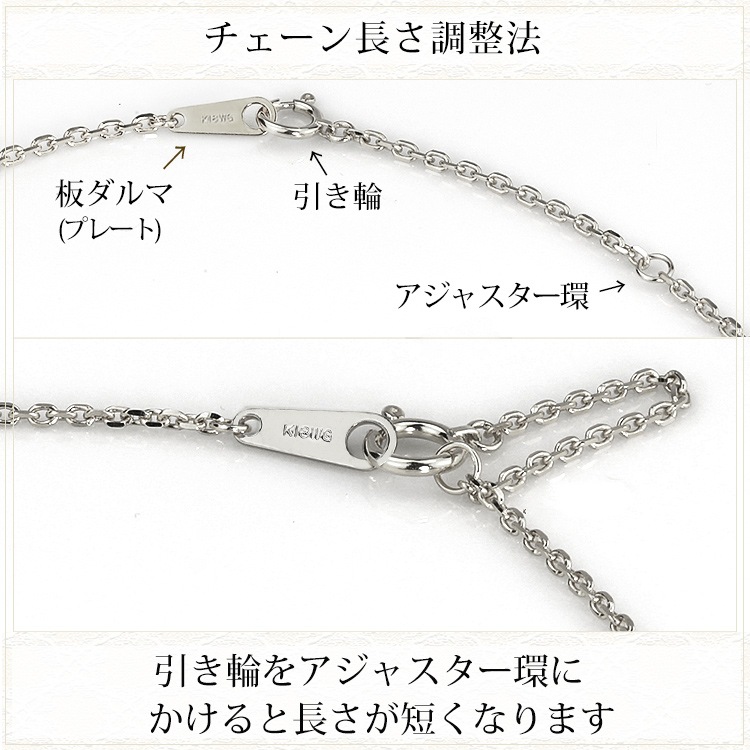 K18WG����Ʀ�ͥå��쥹��40cm����1.4mm)