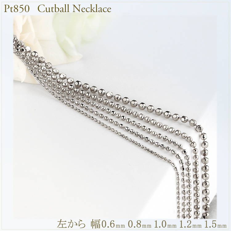 Pt�����åȥܡ���/���ѵץ졼�����ܡ��� �ͥå��쥹(40cm����0.6mm)