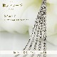 Pt�����åȥܡ���/���ѵץ졼�����ܡ��� �ͥå��쥹(40cm����0.6mm)