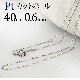 Pt�����åȥܡ���/���ѵץ졼�����ܡ��� �ͥå��쥹(40cm����0.6mm)