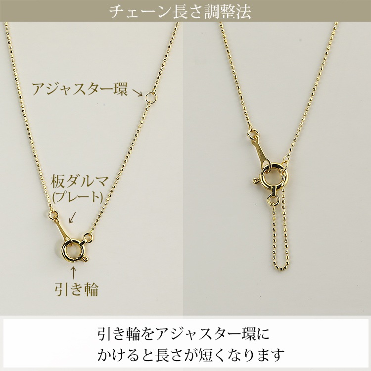 K18�����åȥܡ���/���ѵץ졼�����ܡ��� (40cm����0.6mm)