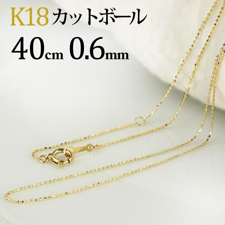 K18�����åȥܡ���/���ѵץ졼�����ܡ��� (40cm����0.6mm)