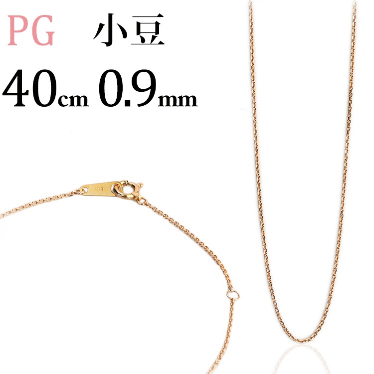 K18PG����Ʀ��������(40cm����0.9mm)