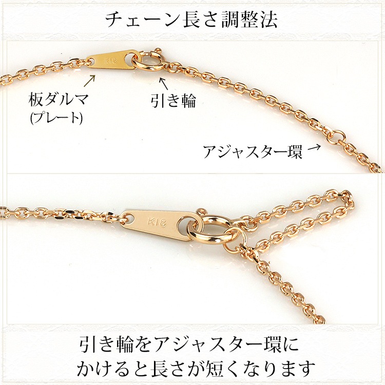 K18PG����Ʀ��������(40cm����0.9mm)