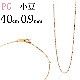 K18PG����Ʀ��������(40cm����0.9mm)