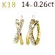 K18ޤ켰աץԥ(0.26ctUP)(14mm)(sb0062k)
