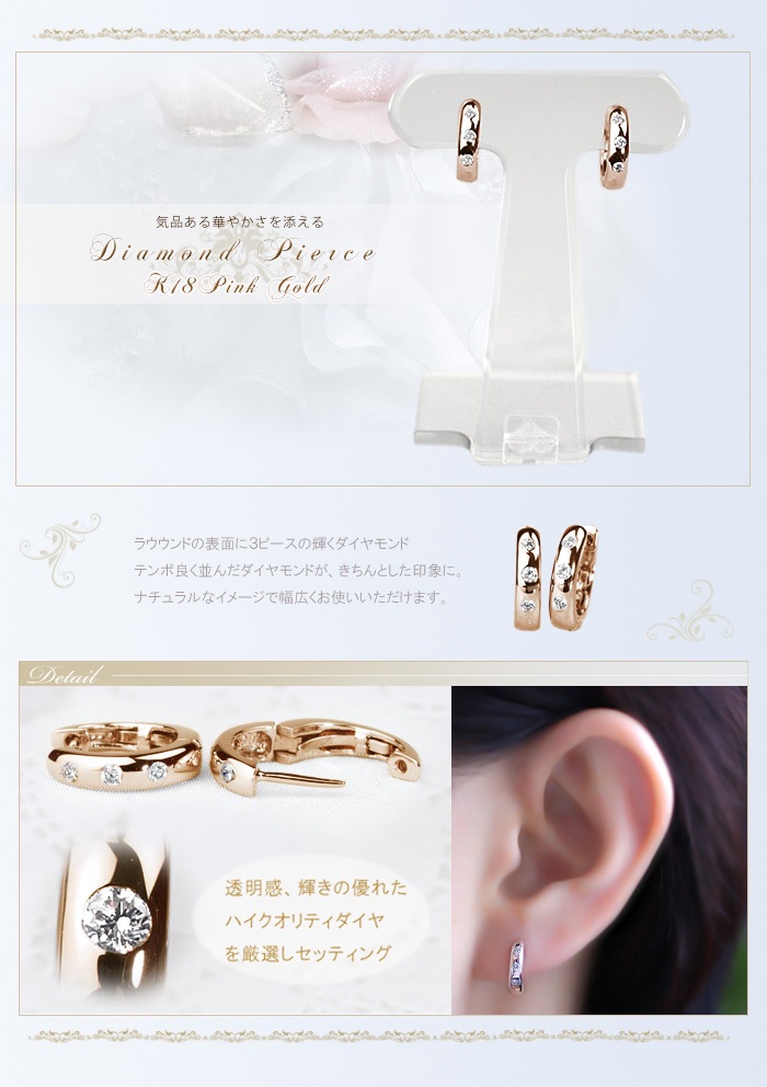 K18PG���ޤ켰������ա��ץԥ���(12mm)(sb0070pg)