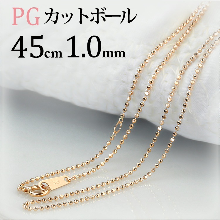 K18PGåȥܡ(45cm1.0mm)