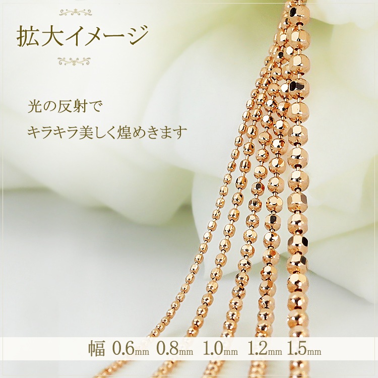 K18PGåȥܡ(45cm1.0mm)