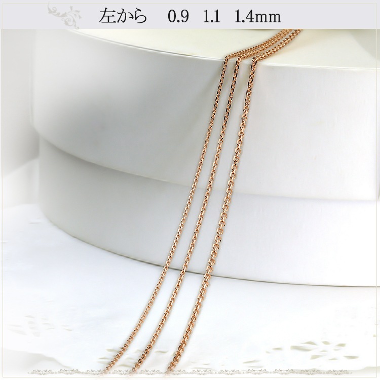 K18PG����Ʀ��������(45cm����1.4mm)