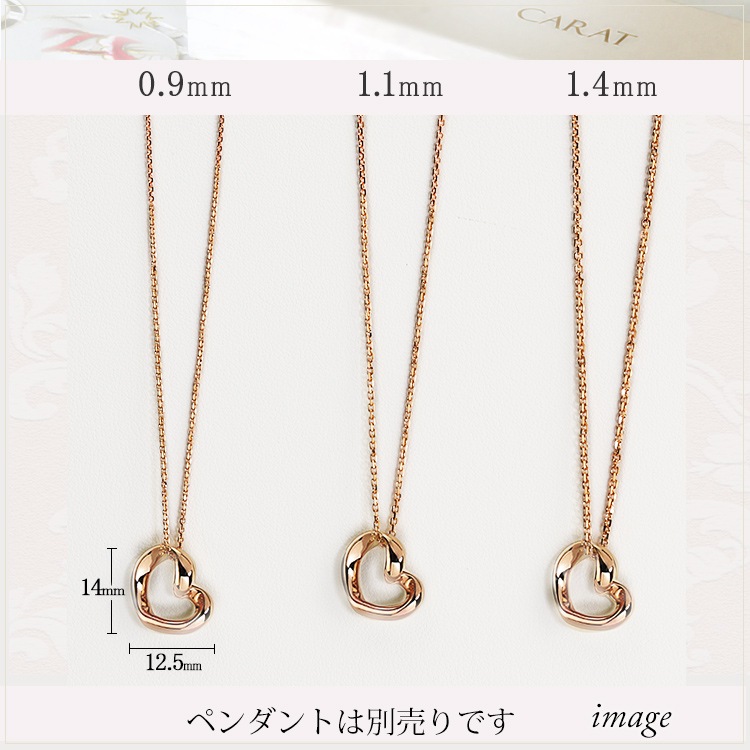 K18PG����Ʀ��������(45cm����1.4mm)